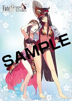 月刊ラティーナ2017年9月号 月刊ラティーナ2017年9月号 その他